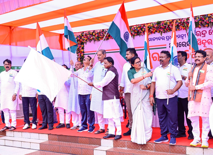 Tiranga Yatra held in Bhubaneshwar to celebrate success of Operation Sindoor | Tiranga Yatra held in Bhubaneshwar to celebrate success of Operation Sindoor Tiranga Yatra held in Bhubaneshwar to celebrate success of Operation Sindoor | Tiranga Yatra held in Bhubaneshwar to celebrate success of Operation Sindoor