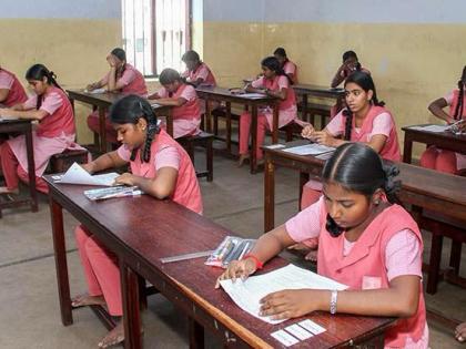 TN board exam results for Classes 10 and 11 to be declared on May 16 | TN board exam results for Classes 10 and 11 to be declared on May 16 TN board exam results for Classes 10 and 11 to be declared on May 16 | TN board exam results for Classes 10 and 11 to be declared on May 16