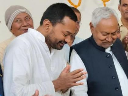 Bihar: Nishant Kumar’s political debut expected ahead of Bihar polls | Bihar: Nishant Kumar’s political debut expected ahead of Bihar polls Bihar: Nishant Kumar’s political debut expected ahead of Bihar polls | Bihar: Nishant Kumar’s political debut expected ahead of Bihar polls
