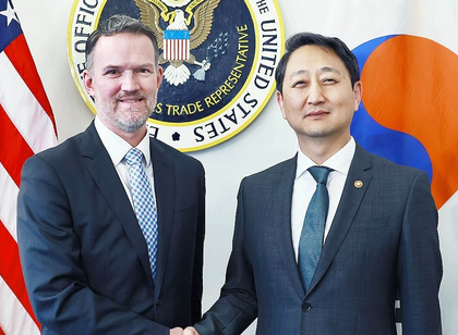 USTR Greer arrives in S. Korea to attend APEC trade ministers' meeting | USTR Greer arrives in S. Korea to attend APEC trade ministers' meeting USTR Greer arrives in S. Korea to attend APEC trade ministers' meeting | USTR Greer arrives in S. Korea to attend APEC trade ministers' meeting