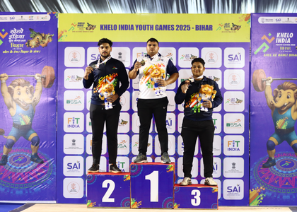 KIYG 2025: Bihar, J&K bag first weightlifting medals; 13 national records set in 5-day event | KIYG 2025: Bihar, J&K bag first weightlifting medals; 13 national records set in 5-day event