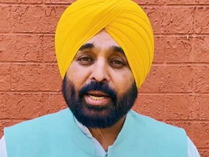 Union Minister Ravneet Bittu hails from Ludhiana but did nothing for development: Punjab CM | Union Minister Ravneet Bittu hails from Ludhiana but did nothing for development: Punjab CM Union Minister Ravneet Bittu hails from Ludhiana but did nothing for development: Punjab CM | Union Minister Ravneet Bittu hails from Ludhiana but did nothing for development: Punjab CM