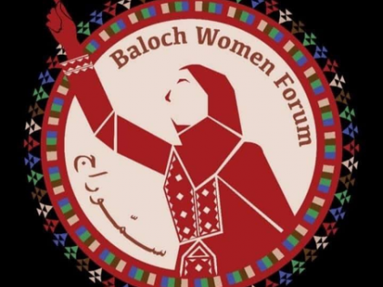 Pakistan: Baloch women decry rocket attack on civilian home in Balochistan | Pakistan: Baloch women decry rocket attack on civilian home in Balochistan Pakistan: Baloch women decry rocket attack on civilian home in Balochistan | Pakistan: Baloch women decry rocket attack on civilian home in Balochistan