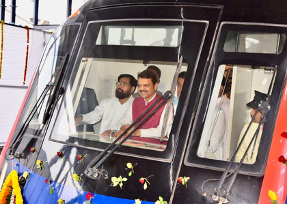 Maha: Thane gets first metro, trial run for Metro Line 9 phase I commences | Maha: Thane gets first metro, trial run for Metro Line 9 phase I commences Maha: Thane gets first metro, trial run for Metro Line 9 phase I commences | Maha: Thane gets first metro, trial run for Metro Line 9 phase I commences