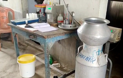 Bihar: PMEGP brings lasting changes to the lives of Begusarai residents | Bihar: PMEGP brings lasting changes to the lives of Begusarai residents Bihar: PMEGP brings lasting changes to the lives of Begusarai residents | Bihar: PMEGP brings lasting changes to the lives of Begusarai residents