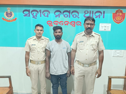 Police rescue 4-year-old child kidnapped in Bhubaneswar; 1 held | Police rescue 4-year-old child kidnapped in Bhubaneswar; 1 held Police rescue 4-year-old child kidnapped in Bhubaneswar; 1 held | Police rescue 4-year-old child kidnapped in Bhubaneswar; 1 held