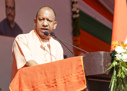 CM Yogi slams opposition for 'nexus with D Company' in the name of development | CM Yogi slams opposition for 'nexus with D Company' in the name of development CM Yogi slams opposition for 'nexus with D Company' in the name of development | CM Yogi slams opposition for 'nexus with D Company' in the name of development