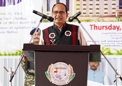 Centre to launch National Soil Spectral Library towards digital agriculture | Centre to launch National Soil Spectral Library towards digital agriculture Centre to launch National Soil Spectral Library towards digital agriculture | Centre to launch National Soil Spectral Library towards digital agriculture