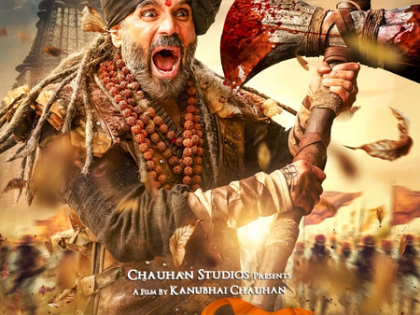 Maharashtra CM Devendra Fadnavis urges audience to watch 'Kesari Veer' | Maharashtra CM Devendra Fadnavis urges audience to watch 'Kesari Veer' Maharashtra CM Devendra Fadnavis urges audience to watch 'Kesari Veer' | Maharashtra CM Devendra Fadnavis urges audience to watch 'Kesari Veer'