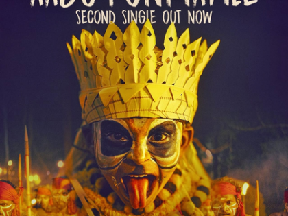 Second single Aadu Ponmayile from Tovino Thomas's 'Narivetta' released | Second single Aadu Ponmayile from Tovino Thomas's 'Narivetta' released Second single Aadu Ponmayile from Tovino Thomas's 'Narivetta' released | Second single Aadu Ponmayile from Tovino Thomas's 'Narivetta' released