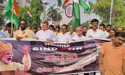 BJP holds 'Tiranga Yatra' in Ayodhya in honour of Indian armed forces | BJP holds 'Tiranga Yatra' in Ayodhya in honour of Indian armed forces BJP holds 'Tiranga Yatra' in Ayodhya in honour of Indian armed forces | BJP holds 'Tiranga Yatra' in Ayodhya in honour of Indian armed forces