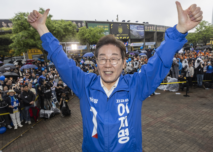 South Korea: DP's Lee rallies in liberal stronghold; PPP's Kim apologises for martial law decree | South Korea: DP's Lee rallies in liberal stronghold; PPP's Kim apologises for martial law decree South Korea: DP's Lee rallies in liberal stronghold; PPP's Kim apologises for martial law decree | South Korea: DP's Lee rallies in liberal stronghold; PPP's Kim apologises for martial law decree