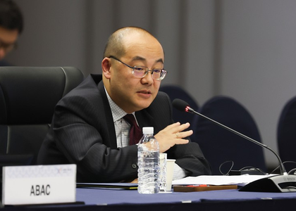 APEC trade ministers' meeting kicks off in South Korea | APEC trade ministers' meeting kicks off in South Korea APEC trade ministers' meeting kicks off in South Korea | APEC trade ministers' meeting kicks off in South Korea