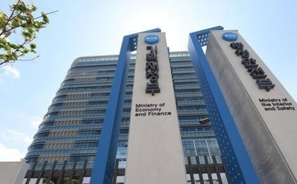 S. Korea discusses AI-powered drug development amid growing global competition | S. Korea discusses AI-powered drug development amid growing global competition S. Korea discusses AI-powered drug development amid growing global competition | S. Korea discusses AI-powered drug development amid growing global competition