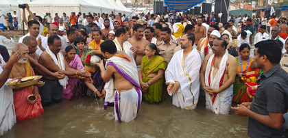 Saraswati Pushkaralu begins at Telangana’s Kaleshwaram | Saraswati Pushkaralu begins at Telangana’s Kaleshwaram Saraswati Pushkaralu begins at Telangana’s Kaleshwaram | Saraswati Pushkaralu begins at Telangana’s Kaleshwaram