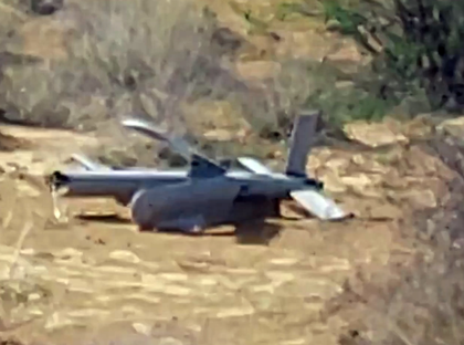 Suspicious drone found near India-Pak border in Rajasthan's Anupgarh | Suspicious drone found near India-Pak border in Rajasthan's Anupgarh Suspicious drone found near India-Pak border in Rajasthan's Anupgarh | Suspicious drone found near India-Pak border in Rajasthan's Anupgarh