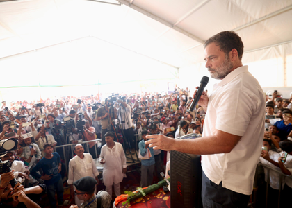 Rahul Gandhi defies ban, holds ‘Shiksha Nyay Samvad’ at Ambedkar hostel in Darbhanga | Rahul Gandhi defies ban, holds ‘Shiksha Nyay Samvad’ at Ambedkar hostel in Darbhanga Rahul Gandhi defies ban, holds ‘Shiksha Nyay Samvad’ at Ambedkar hostel in Darbhanga | Rahul Gandhi defies ban, holds ‘Shiksha Nyay Samvad’ at Ambedkar hostel in Darbhanga
