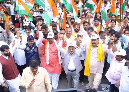 Karnataka BJP organises Tiranga Yatra to pay tribute to brave soldiers | Karnataka BJP organises Tiranga Yatra to pay tribute to brave soldiers Karnataka BJP organises Tiranga Yatra to pay tribute to brave soldiers | Karnataka BJP organises Tiranga Yatra to pay tribute to brave soldiers
