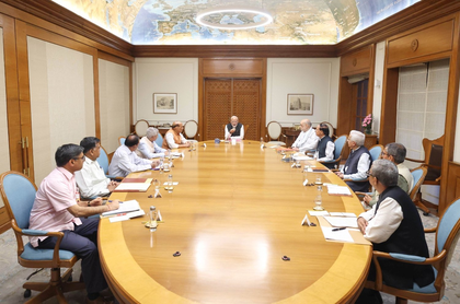 Indus Treaty on hold until Pakistan 'credibly and irrevocably' abjures support for cross-border terrorism | Indus Treaty on hold until Pakistan 'credibly and irrevocably' abjures support for cross-border terrorism Indus Treaty on hold until Pakistan 'credibly and irrevocably' abjures support for cross-border terrorism | Indus Treaty on hold until Pakistan 'credibly and irrevocably' abjures support for cross-border terrorism