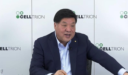 South Korea’s Celltrion expects minimal impact from Trump's drug pricing order | South Korea’s Celltrion expects minimal impact from Trump's drug pricing order South Korea’s Celltrion expects minimal impact from Trump's drug pricing order | South Korea’s Celltrion expects minimal impact from Trump's drug pricing order