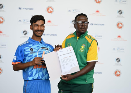 India clinch fourth straight win in Samarth Championship for Blind Cricket | India clinch fourth straight win in Samarth Championship for Blind Cricket India clinch fourth straight win in Samarth Championship for Blind Cricket | India clinch fourth straight win in Samarth Championship for Blind Cricket