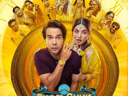 PVRINOX and Maddock ends war over ‘Bhool Chuk Maaf’, agrees on theatre release on May 23 | PVRINOX and Maddock ends war over ‘Bhool Chuk Maaf’, agrees on theatre release on May 23 PVRINOX and Maddock ends war over ‘Bhool Chuk Maaf’, agrees on theatre release on May 23 | PVRINOX and Maddock ends war over ‘Bhool Chuk Maaf’, agrees on theatre release on May 23
