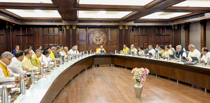 UP Cabinet passes resolution, thanks PM Modi & armed forces for Operation Sindoor | UP Cabinet passes resolution, thanks PM Modi & armed forces for Operation Sindoor UP Cabinet passes resolution, thanks PM Modi & armed forces for Operation Sindoor | UP Cabinet passes resolution, thanks PM Modi & armed forces for Operation Sindoor
