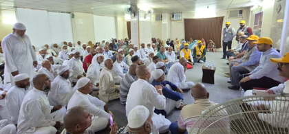 India remains committed to ensuring safety, comfort, and well-being of all Hajis | India remains committed to ensuring safety, comfort, and well-being of all Hajis India remains committed to ensuring safety, comfort, and well-being of all Hajis | India remains committed to ensuring safety, comfort, and well-being of all Hajis