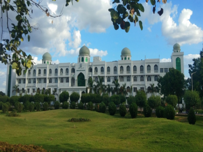 Maulana Azad National Urdu University cancels MoU with Turkish institute | Maulana Azad National Urdu University cancels MoU with Turkish institute Maulana Azad National Urdu University cancels MoU with Turkish institute | Maulana Azad National Urdu University cancels MoU with Turkish institute