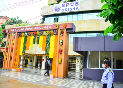 SPCB Odisha raises serious concern over pollution level in Jeera River | SPCB Odisha raises serious concern over pollution level in Jeera River SPCB Odisha raises serious concern over pollution level in Jeera River | SPCB Odisha raises serious concern over pollution level in Jeera River