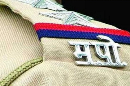 Head constable can also investigate offences in Maharashtra | Head constable can also investigate offences in Maharashtra Head constable can also investigate offences in Maharashtra | Head constable can also investigate offences in Maharashtra