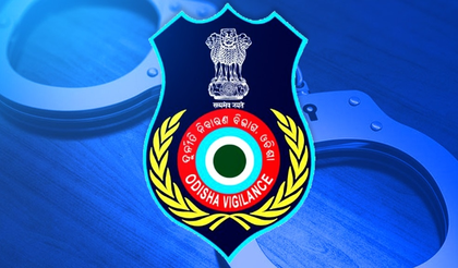 Odisha: Senior govt officer under vigilance scanner over DA charges | Odisha: Senior govt officer under vigilance scanner over DA charges Odisha: Senior govt officer under vigilance scanner over DA charges | Odisha: Senior govt officer under vigilance scanner over DA charges