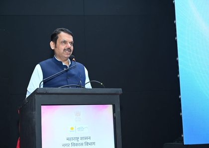 Govt is giving priority to urban development: Maharashtra CM Fadnavis | Govt is giving priority to urban development: Maharashtra CM Fadnavis Govt is giving priority to urban development: Maharashtra CM Fadnavis | Govt is giving priority to urban development: Maharashtra CM Fadnavis