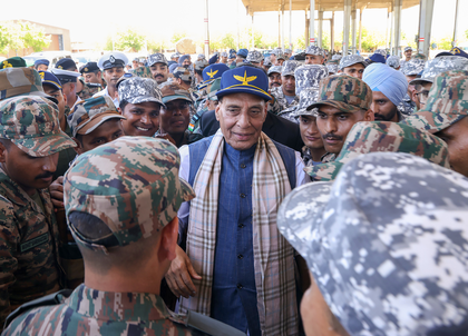 Rajnath Singh slams IMF's $2.1 billion bailout to Pakistan, calls it indirect terror funding | Rajnath Singh slams IMF's $2.1 billion bailout to Pakistan, calls it indirect terror funding Rajnath Singh slams IMF's $2.1 billion bailout to Pakistan, calls it indirect terror funding | Rajnath Singh slams IMF's $2.1 billion bailout to Pakistan, calls it indirect terror funding