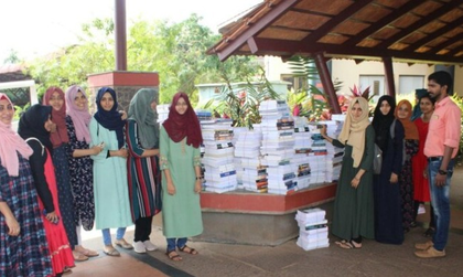 IIM Kozhikode donates books valued at Rs 1 crore to 35 Kerala colleges | IIM Kozhikode donates books valued at Rs 1 crore to 35 Kerala colleges IIM Kozhikode donates books valued at Rs 1 crore to 35 Kerala colleges | IIM Kozhikode donates books valued at Rs 1 crore to 35 Kerala colleges