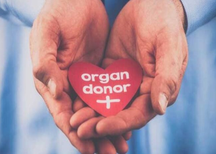 Man in Gurugram saves three lives by donating organs | Man in Gurugram saves three lives by donating organs Man in Gurugram saves three lives by donating organs | Man in Gurugram saves three lives by donating organs