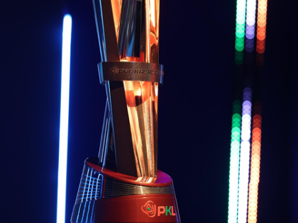 PKL season 12 player auction to be held May 31 & June 1 | PKL season 12 player auction to be held May 31 & June 1 PKL season 12 player auction to be held May 31 & June 1 | PKL season 12 player auction to be held May 31 & June 1