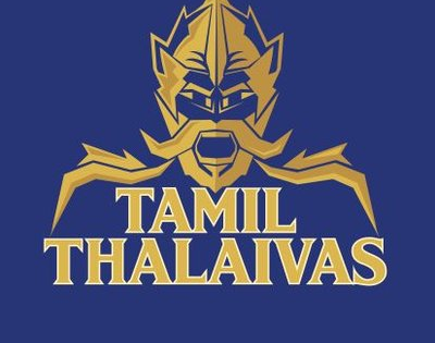 Tamil Thalaivas name Suresh Kumar as assistant coach for Pro Kabaddi League season 12 | Tamil Thalaivas name Suresh Kumar as assistant coach for Pro Kabaddi League season 12 Tamil Thalaivas name Suresh Kumar as assistant coach for Pro Kabaddi League season 12 | Tamil Thalaivas name Suresh Kumar as assistant coach for Pro Kabaddi League season 12