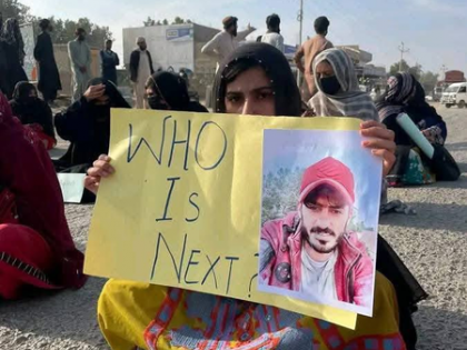 Pakistan: Baloch forum condemns abduction, illegal detention of several leaders | Pakistan: Baloch forum condemns abduction, illegal detention of several leaders Pakistan: Baloch forum condemns abduction, illegal detention of several leaders | Pakistan: Baloch forum condemns abduction, illegal detention of several leaders