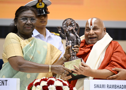 Prez Murmu confers 58th Jnanpith Award on Sanskrit scholar Jagadguru Rambhadracharya | Prez Murmu confers 58th Jnanpith Award on Sanskrit scholar Jagadguru Rambhadracharya