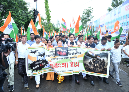 Sarbananda Sonowal leads Tiranga Yatra in Assam's Dibrugarh and Tinsukia | Sarbananda Sonowal leads Tiranga Yatra in Assam's Dibrugarh and Tinsukia Sarbananda Sonowal leads Tiranga Yatra in Assam's Dibrugarh and Tinsukia | Sarbananda Sonowal leads Tiranga Yatra in Assam's Dibrugarh and Tinsukia