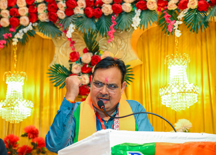 CM Sharma on one day trip to Jodhpur to attend Loktantra Senani Samman Samaroh | CM Sharma on one day trip to Jodhpur to attend Loktantra Senani Samman Samaroh CM Sharma on one day trip to Jodhpur to attend Loktantra Senani Samman Samaroh | CM Sharma on one day trip to Jodhpur to attend Loktantra Senani Samman Samaroh