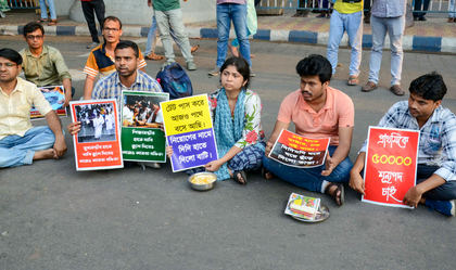 WBSSC school job case: Jobless teachers write to senior cops requesting a meeting with CM | WBSSC school job case: Jobless teachers write to senior cops requesting a meeting with CM