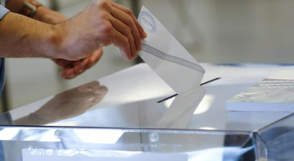 State Election Commission announces revised schedule for bypolls in Rajasthan | State Election Commission announces revised schedule for bypolls in Rajasthan State Election Commission announces revised schedule for bypolls in Rajasthan | State Election Commission announces revised schedule for bypolls in Rajasthan