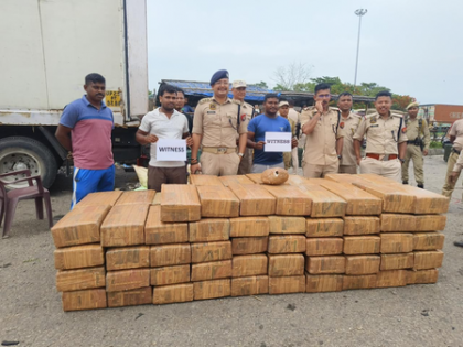 Narcotics valued at Rs 3 crore seized in Assam, three held | Narcotics valued at Rs 3 crore seized in Assam, three held Narcotics valued at Rs 3 crore seized in Assam, three held | Narcotics valued at Rs 3 crore seized in Assam, three held