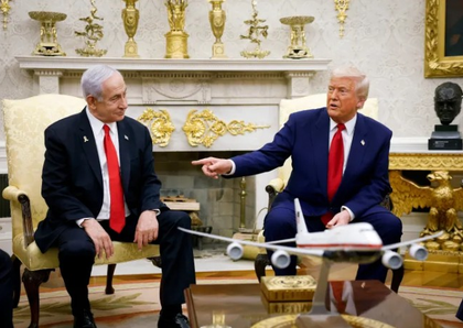 Trump says he is 'not frustrated' with Netanyahu over war in Gaza | Trump says he is 'not frustrated' with Netanyahu over war in Gaza