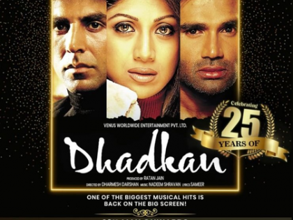Akshay, Shilpa, Suniel celebrate re-release of ‘timeless tale of love’ ‘Dhadkan’ | Akshay, Shilpa, Suniel celebrate re-release of ‘timeless tale of love’ ‘Dhadkan’ Akshay, Shilpa, Suniel celebrate re-release of ‘timeless tale of love’ ‘Dhadkan’ | Akshay, Shilpa, Suniel celebrate re-release of ‘timeless tale of love’ ‘Dhadkan’