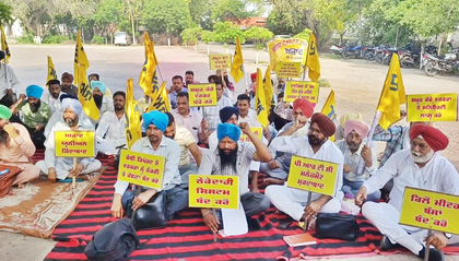 PRTC workers renew protest against Punjab govt over long-pending demands | PRTC workers renew protest against Punjab govt over long-pending demands PRTC workers renew protest against Punjab govt over long-pending demands | PRTC workers renew protest against Punjab govt over long-pending demands