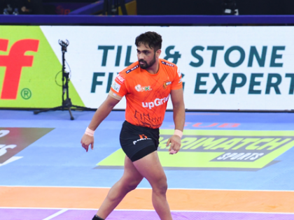 U Mumba retains core team led by Sunil Kumar ahead of PKL 12 auction | U Mumba retains core team led by Sunil Kumar ahead of PKL 12 auction U Mumba retains core team led by Sunil Kumar ahead of PKL 12 auction | U Mumba retains core team led by Sunil Kumar ahead of PKL 12 auction