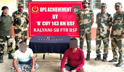 BSF arrests two smugglers along Indo-B’desh border, over 1 kg gold seized | BSF arrests two smugglers along Indo-B’desh border, over 1 kg gold seized BSF arrests two smugglers along Indo-B’desh border, over 1 kg gold seized | BSF arrests two smugglers along Indo-B’desh border, over 1 kg gold seized